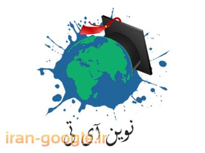 دبی-آموزش طراحی سایت از مبتدی تا پیشرفته