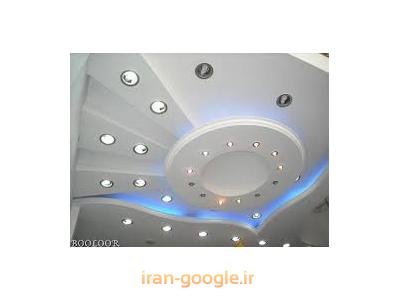 فروش کناف-فروش و اجرای سقف کاذب در تهران 