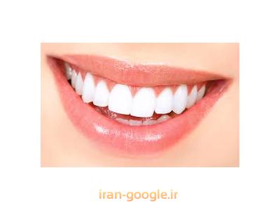 کلینیک زیبایی-کلینیک دندانپزشکی دکتر لادن رعیت - جراح و دندانپزشک زیبایی