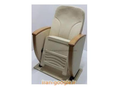 فروش صندلی-تولید و فروش انواع  صندلی آمفی تئاتر در تبریز