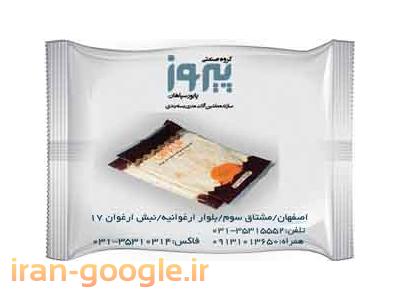 دستگاه بسته بندی انواع بستنی-دستگاه بسته بندی قاشق و چنگال