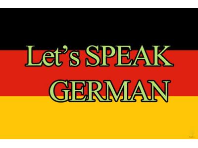 زبان آلمانی-تدریس خصوصی زبان آلمانی