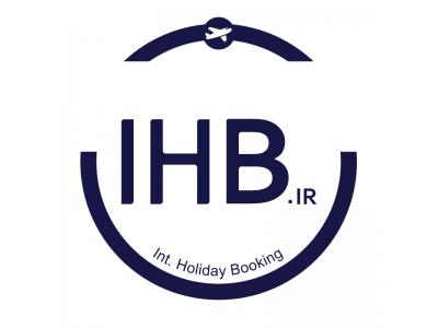 هتل هما-رزرواسیون آنلاین www.ihb.ir