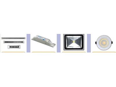 چراغ های روشنایی-نمایندگی فروش محصولات صبا ترانس