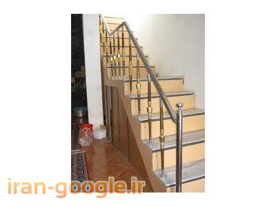 نرده پله-طراحی و نصب نرده استیل