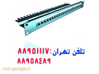 کابل شبکه cat7-فروش پچ پنل برندرکس brandrex  تهران 88951117