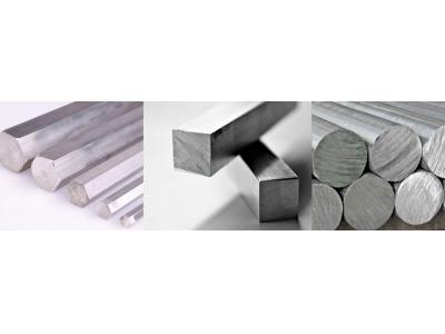 پروفیل آلومینیوم صنعتی-طراحی و ساخت قالب اکستروژن آلومینیوم و تولید پروفیل الومینیوم