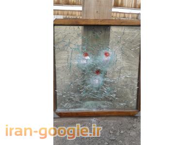 روکش-شیشه ضد سرقت و ضد گلوله