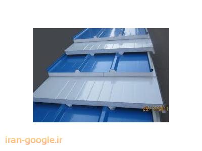 عایق حرارتی دیوار-مصالح ساختمانی نوین  