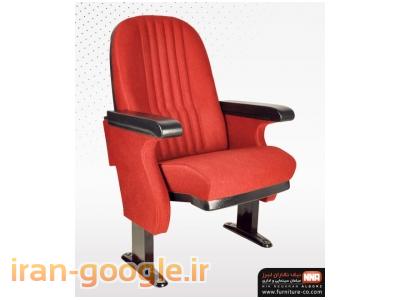 تولید و فروش-تولید صندلی امفی تئاتر-بالاترین کیفیت,قیمت بسیار مناسب