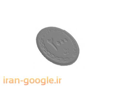 فارسی بر✂️-اسکنر سه بعدی APA-3DS-A