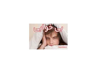 • زمین-خدمات روانشناسی رحیمی در زنجان