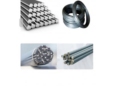 فولاد آلیاژی-ورق فنری بهلر  تامین و توزیع انواع  ورق  فنر خام  و آبدار