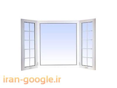 درب و پنجره پی وی سی pvc-تولید و فروش انواع درب و پنجره  دوجداره UPVC در یاسوج