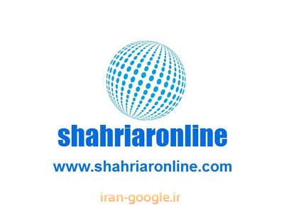 فروش سوله و سالن صنعتی-فروش گاوداری در شهریار
