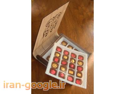 طلق-تولید و بسته بندی  انواع شکلات پذیرایی 