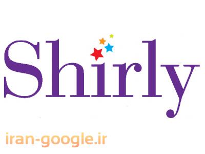 تن-فروش تکی و عمده پوشاک مارک شرلی ( Shirly ) 