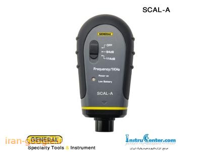 کالیبراتور صوت سنج جنرال تولز-قیمت کالیبراتور صوت سنج – کالیبراتور سطح صوت Sound Level Calibrator