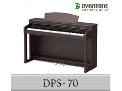 فابریک-فروش پیانوهای دایناتون DPS - 70