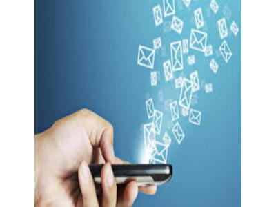دریافت sms-ارسال پیامک تبلیغاتی به شماره های بلک لیست