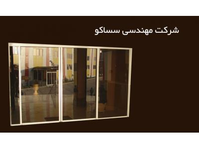 نصب کرکره های برقی-فروش و نصب کرکره برقی و انواع درب اتوماتیک در تهران 