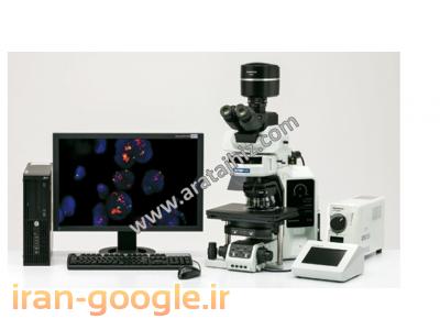 بازرگانی آرا تجهیز-تجهیزات آزمایشگاهی سیستم مانیتورینگ میکروسکوپ
