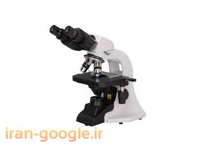 جرم‌گیری-فروش میکروسکوپ دو چشمی و سه چشمی