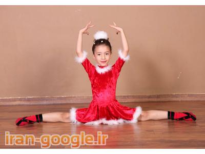 رقص خارجی- مدرسه باله