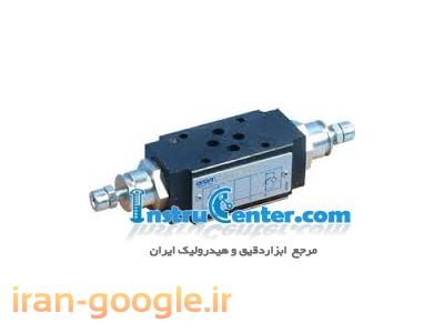 مرجع تجهیزات ابزاردقیق و هیدرولیک ایران-فروش / خرید شیرهای کنترل جریان (فلوکنترل) Flow control valves