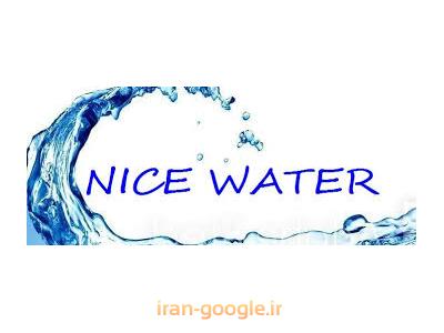 تولید ایرانی-تولید و پخش انواع قطعات و  دستگاه تصفیه آب خانگی ، نیمه صنعتی و صنعتی