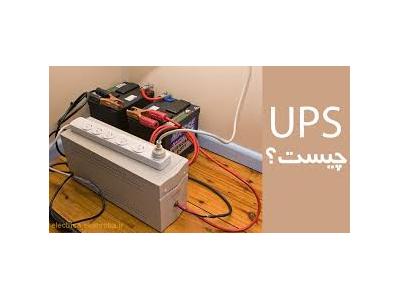 نصب مودم-یو پی اس لاین اینتراکتیو شبه سینوسی external battery- LIB SERIES