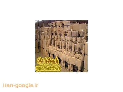 دستگاه بسته بندی کارتن-باربری در منطقه ایران زمین(44718396-44746456)