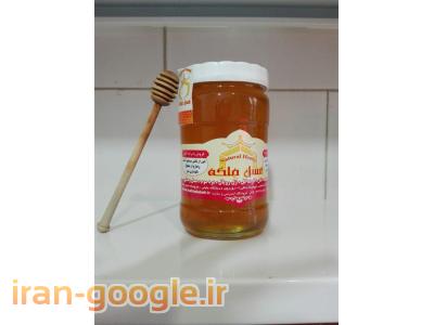 خوراکی-عسل درمانی