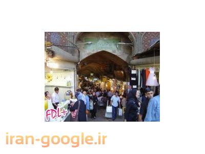 ظروف فلزی-اطلاعات و آدرس بورس انواع کالا در تهران