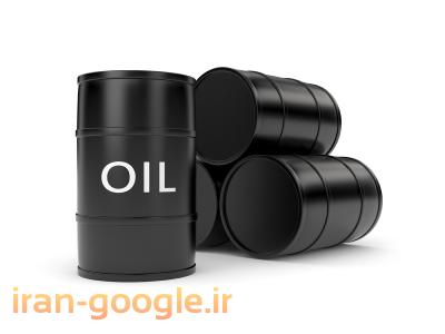 قیمت فروش-فروش مشتقات نفتی با قیمت طلایی