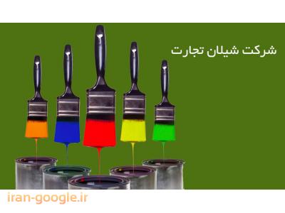 درب کارخانه- پخش رنگ و یراق و رویه درب های ضدسرقت در سراسر ایران 