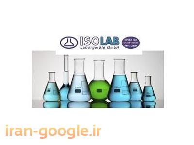 دو سر-فروش شیشه الات آزمایشگاهی ایرانی وایزولب