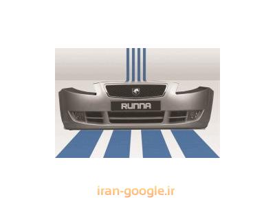 رنگ سفید-سپر رنگی فابریک خودروهای ایران خودرو