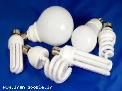 فروش انواع لامپ های LED-فروش لامپ کم مصرف ، لامپ پاور ، ریسه SMD ، ریسه LED ، ریسه رنگی