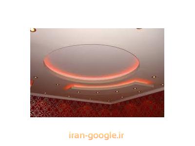 کفپوش-فروش و اجرای سقف کاذب در تهران 