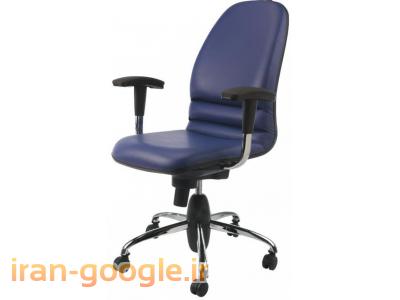 تعمیرات صندلی گردان-تعمیرات صندلی اداری نیلپر ( حامی صنعت )