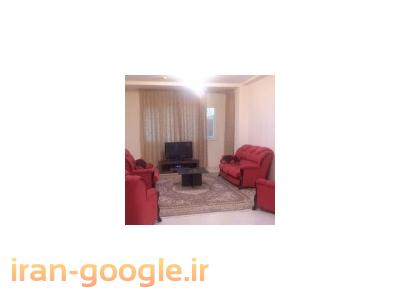 اجاره آپارتمان در شیراز-ایران مبله ارائه دهنده خدمات مسافرتی در شهر شیراز -اجاره منازل و آپارتمان های مبله