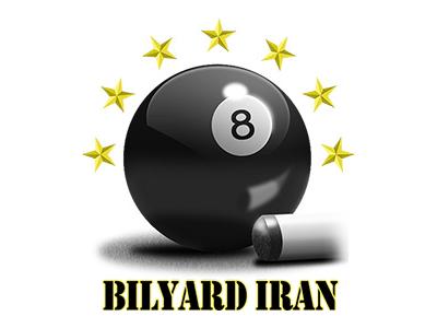 ایران بیلیارد-لیست قیمت میز بیلیارد