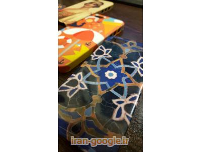 ایرانشهر-چاپ اختصاصی طرح دلخواه شما بر روی ماگ، لیوان، قاب موبایل