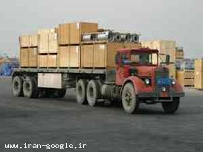 اقلام-صدور مجوز صادرات 5 روزه سریع و ارزان ، نحوه صادرات کالا به عراق