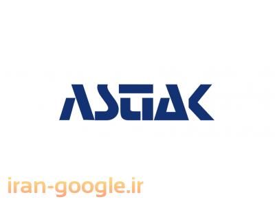 تایوان-شرکت آستیاک (IranQnap) نماینده رسمی فروش محصولات Qnap