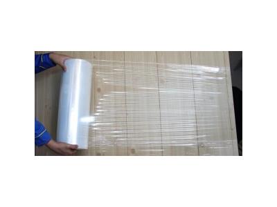 کیسه زباله-تولید و فروش انواع نایلون بسته بندی در ایران