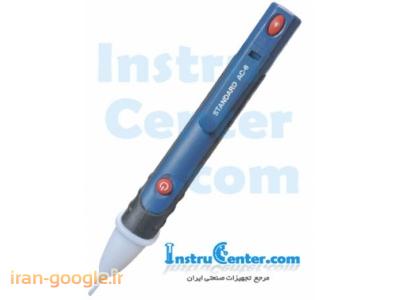 تجهیزات ابزاردقیق-قیمت تسترولتاژ - ردیاب برق Electrical Tester, Voltage Detector