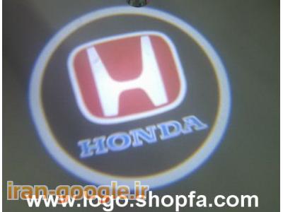 • زمین-ولکام لوگو خودرو هوندا / HONDA Welcome Door LOGO