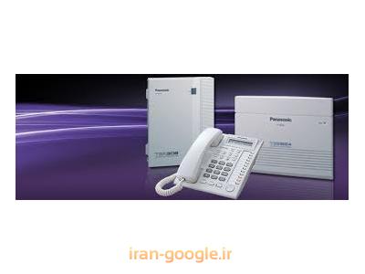 خدمات تلفن سانترال-خرید و فروش تلفن سانترال ، نصب تلفن سانترال